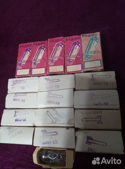 Радиолампы СССР разные