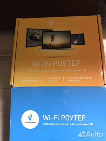 Роутер, тв приставка с пультом от Рос