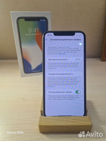 iPhone X, 64 ГБ