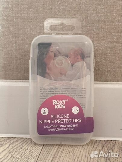 Детские товары для новорожденных