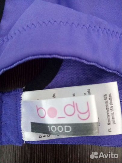 Продам новый спортивный боди