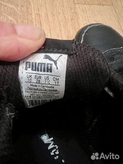 Кроссовки детские puma оригинал 28 (17см)