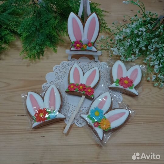 Имбирные пряники 