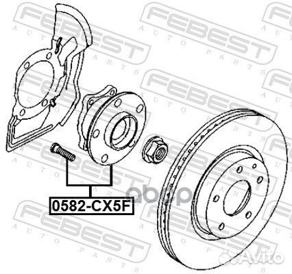 К-кт подшипника ступицы передней Mazda CX-5 KE20