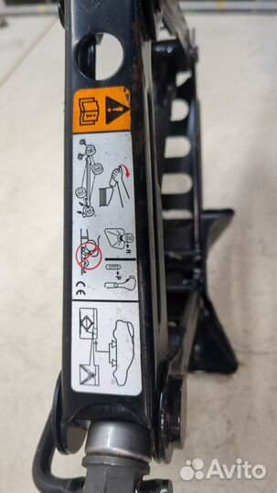 Домкрат Ford Focus 3, 2013