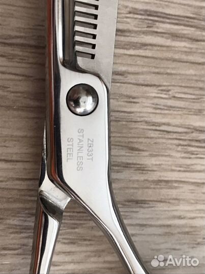 Ножницы для стрижки