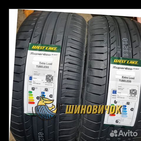 Westlake Zuper Eco Z-107 185/65 R14 86H