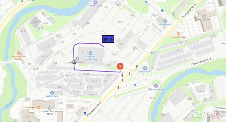 Nordman 5 195/65 R15