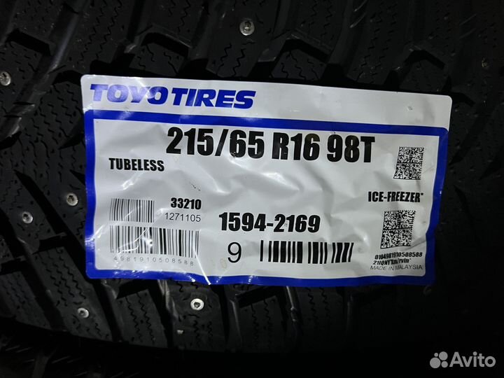 Toyo Observe Ice-Freezer 215/65 R16 98T