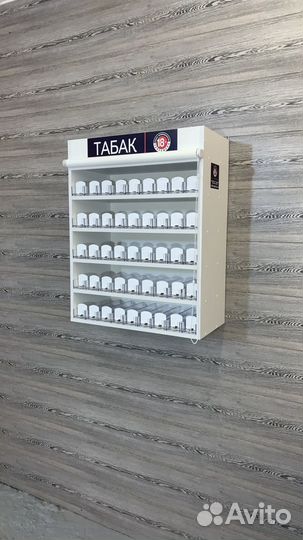 Подвесной табачный шкаф на 45 марок