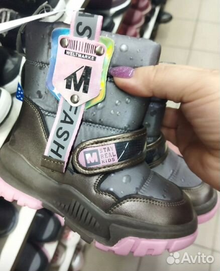 Зимние сапожки на овчине