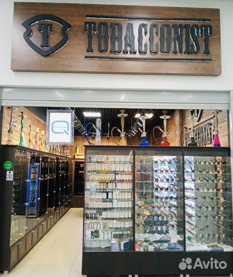 Продавец-консультант в табачный магазин