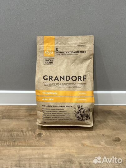 Корм для кошек и собак в наличии