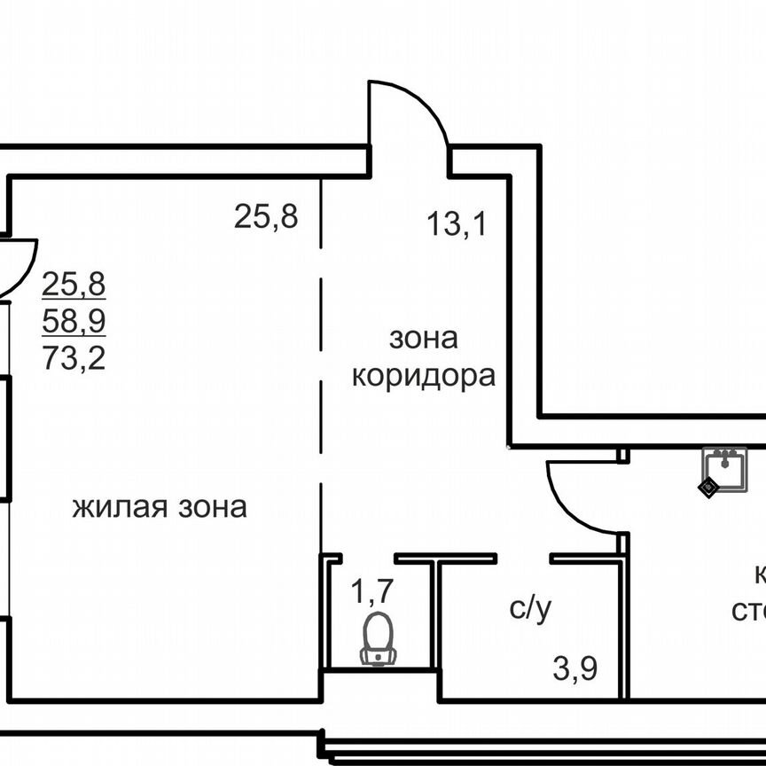 2-к. квартира, 73,2 м², 3/4 эт.