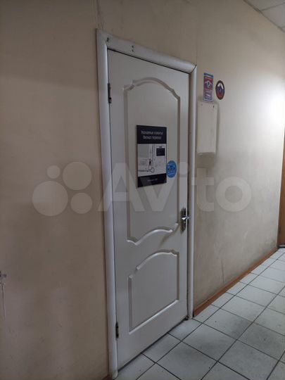 Свободного назначения, 75 м²