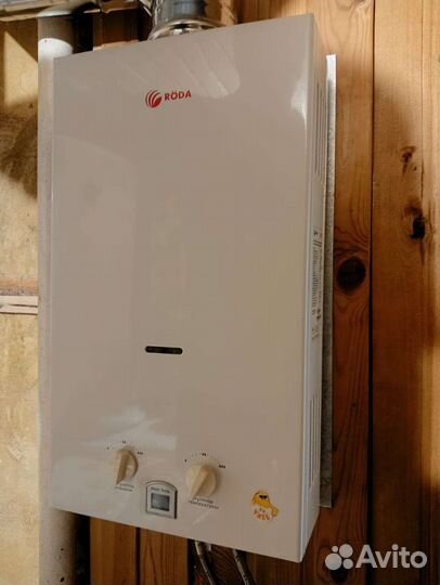 Газовая колонка бу