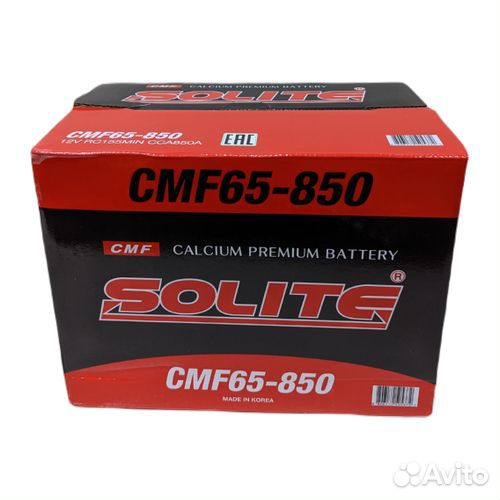 Аккумулятор Solite CMF 65-850 (Ач, 850А)