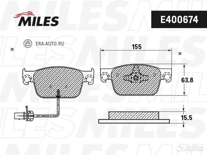 Miles E400674 Колодки тормозные audi A4 15/A5 16