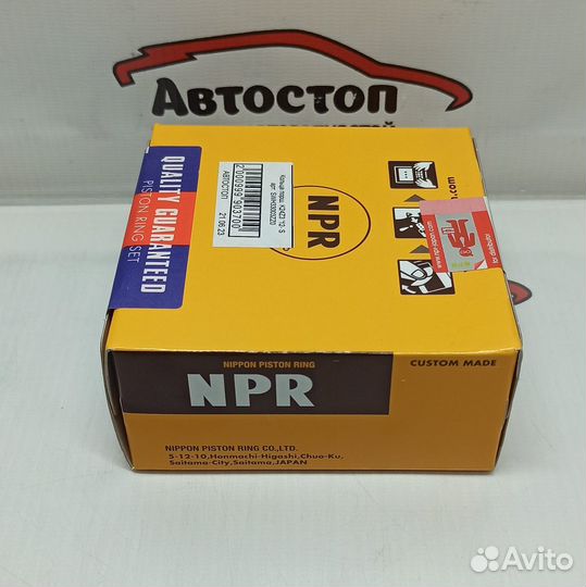 Кольца поршневые Honda Accord 2.4 K24Z3 рестайл