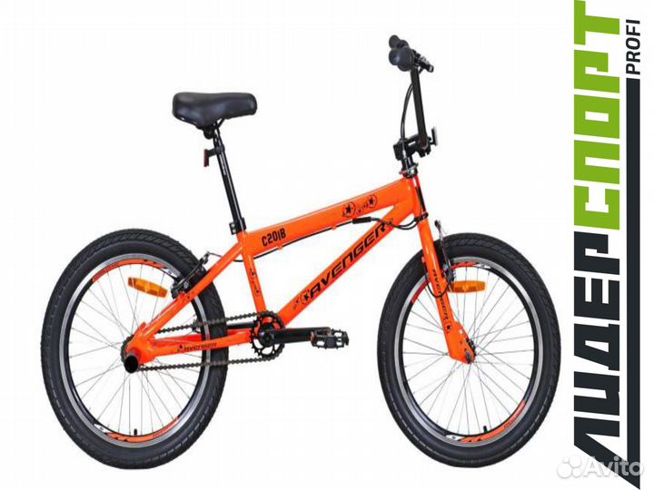 Велосипед 20