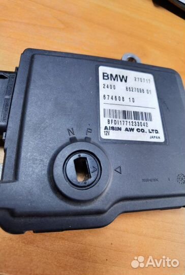 Эбу блок управления АКПП Bmw X1 F48 F49