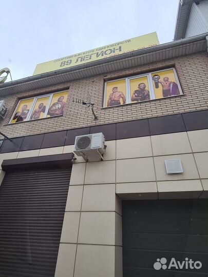 Аренда зала