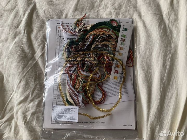 Набор для вышивания крестом