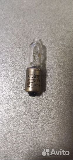 Автомобильная лампа xtec H21W