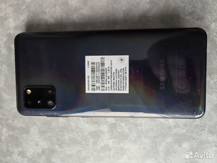 Samsung Galaxy A31, 4/128 ГБ