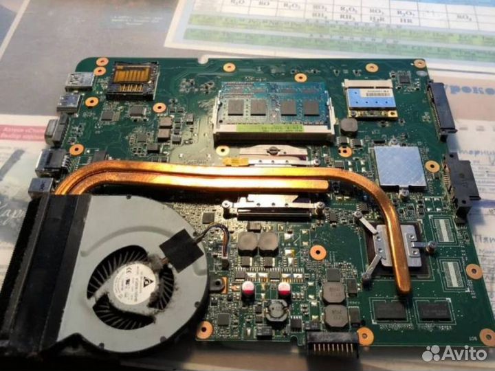 Компьютерный мастер Компьютерная помощь