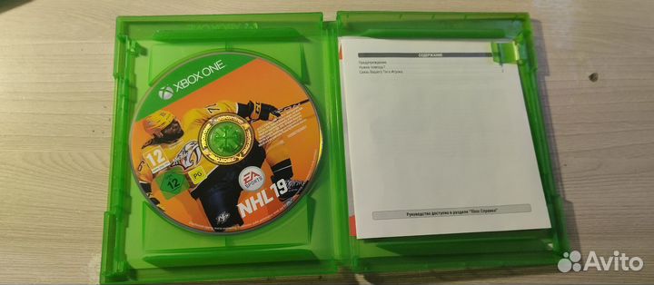 Диски на Xbox one s