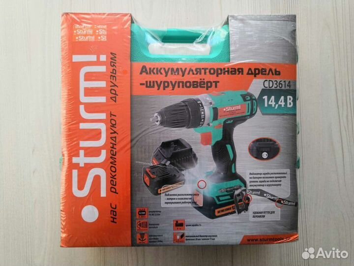 Новые перфораторы, шуруповерты, дрели