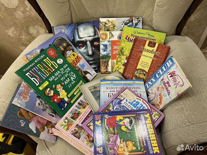 Детские книги 43 штуки