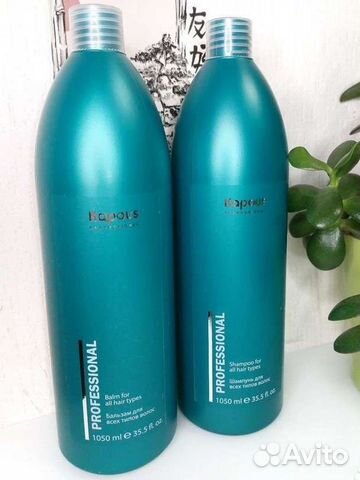 Kapous Капус Шампунь Бальзам для всех типов Prof