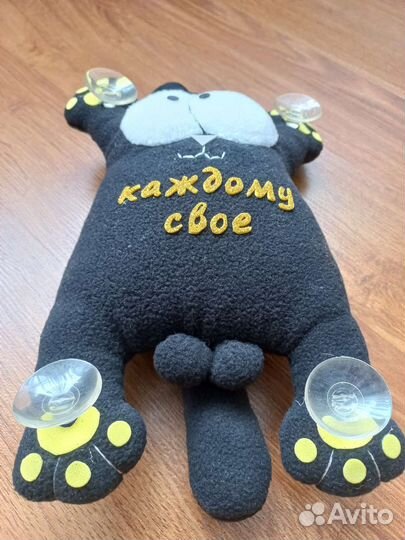 Игрушка прикол в машину