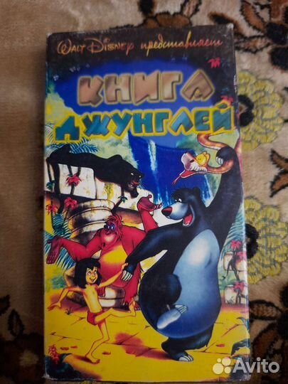 Видеокассеты мультфильмы