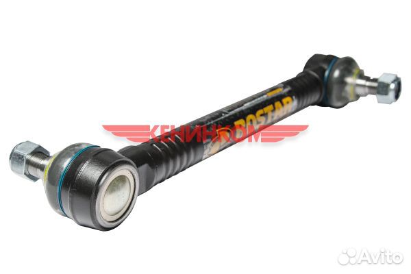 Тяга стабилизатора Volvo FH12 L435 заднего 180-290