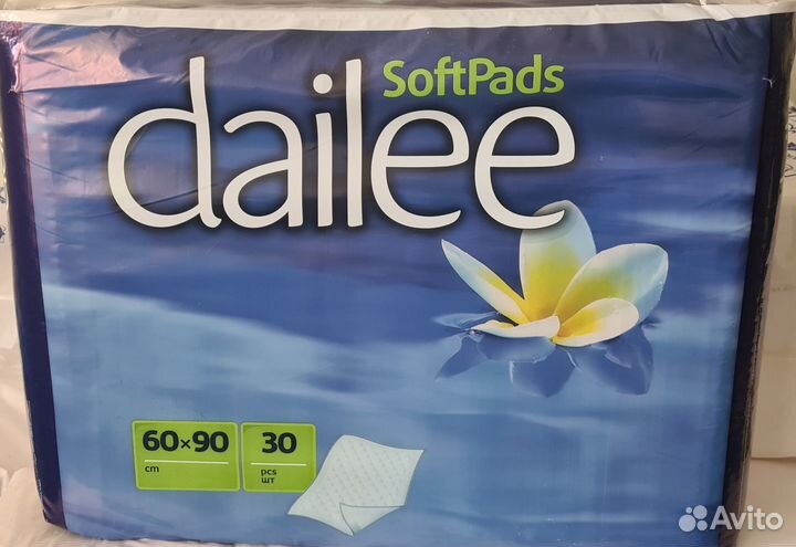 Пеленки одноразовые впитывающие 60х90