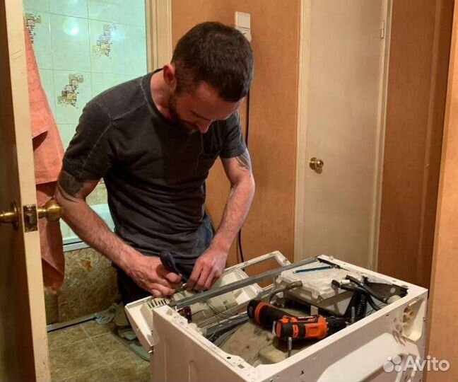 Ремонт стиральных машин