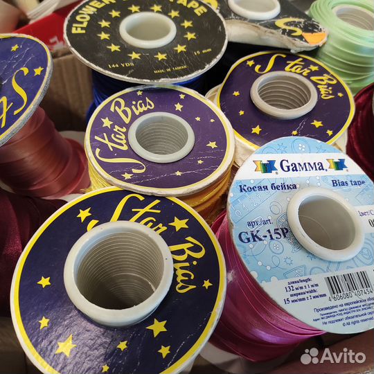 Косая бейка