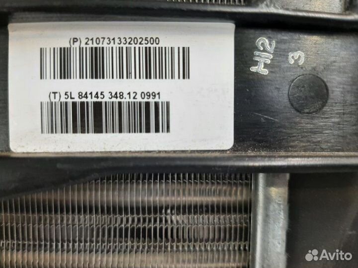 Радиатор двс LADA 2107