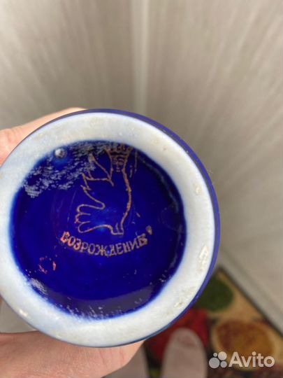 Посуда СССР кобальт