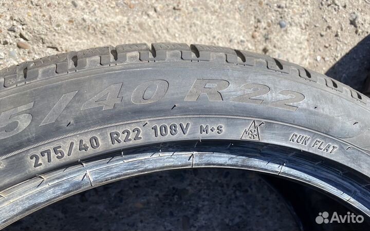 Pirelli Scorpion Winter 275/40 R22