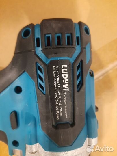 Шуруповерт для ледобура комплект