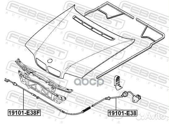 Трос привода открывания замка капота BMW 7 E38