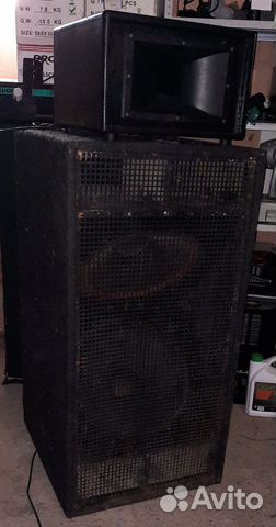 Колонки Pro-218 4100W Рупорбоксы 2шт Сабвуферы 2шт