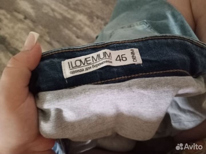 Джинсы для беременных