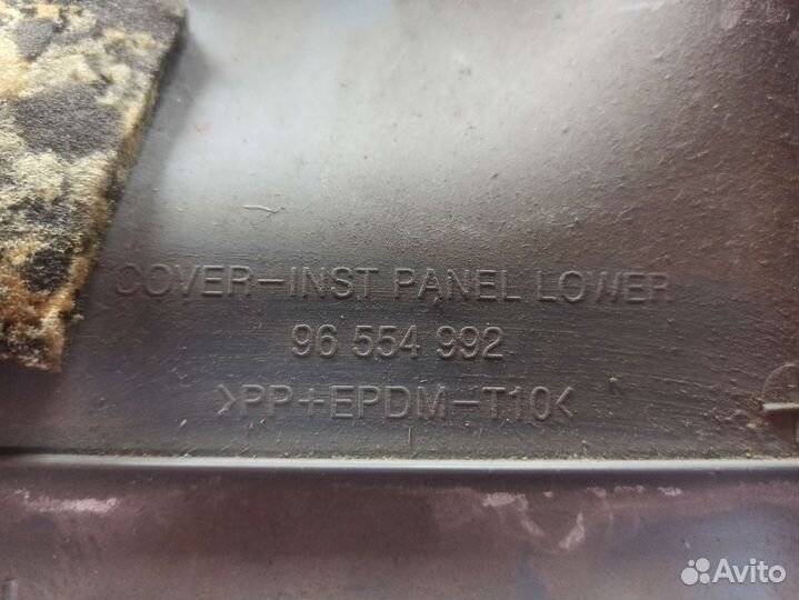 Накладка торпеды подрулевая Chevrolet Lacetti