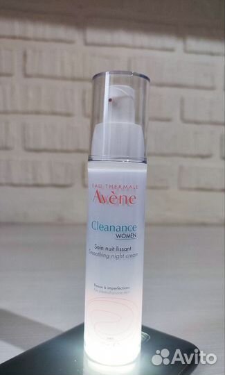 Avene Cleanance