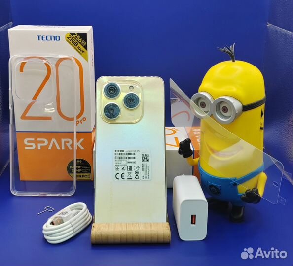 TECNO Spark 20 Pro, 12/256 ГБ